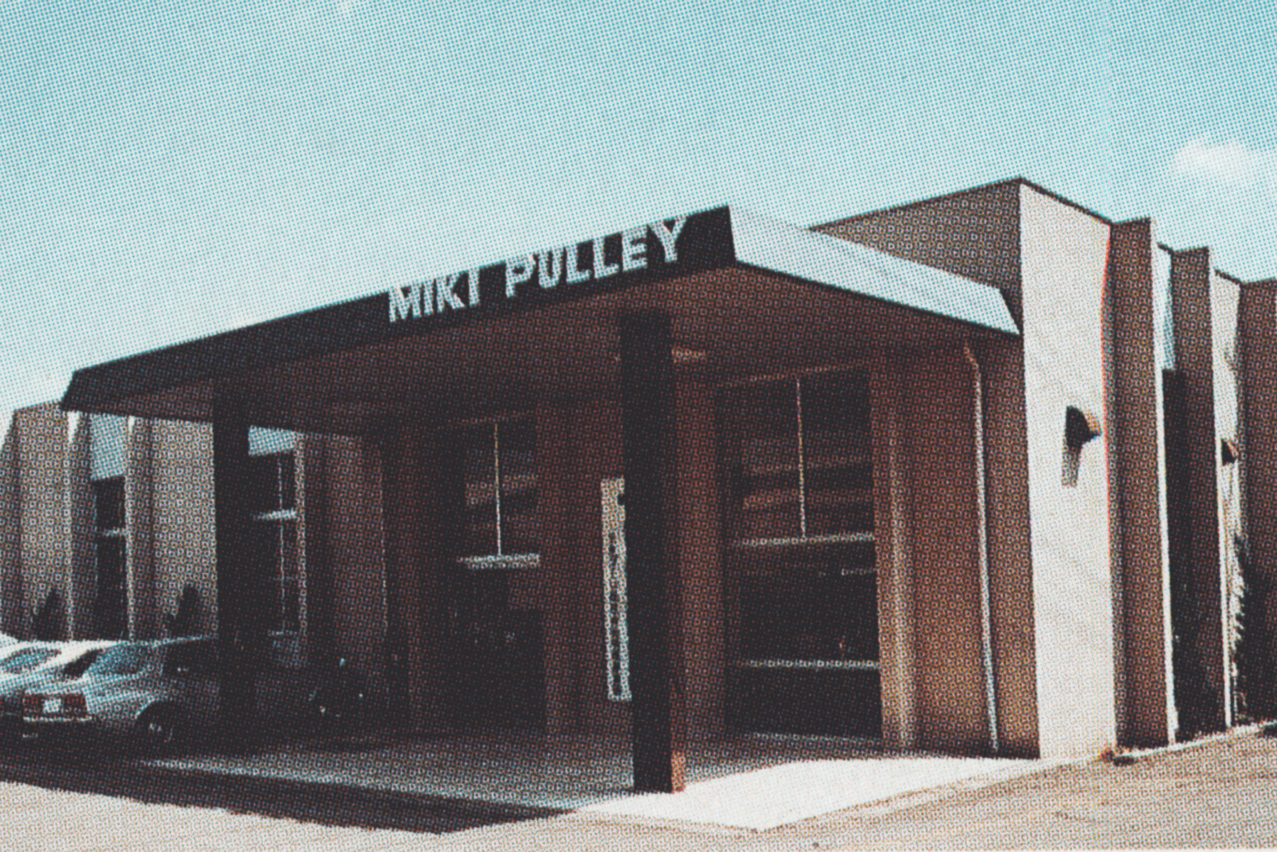 Miki Pulley Technical Center in Sagami 1961