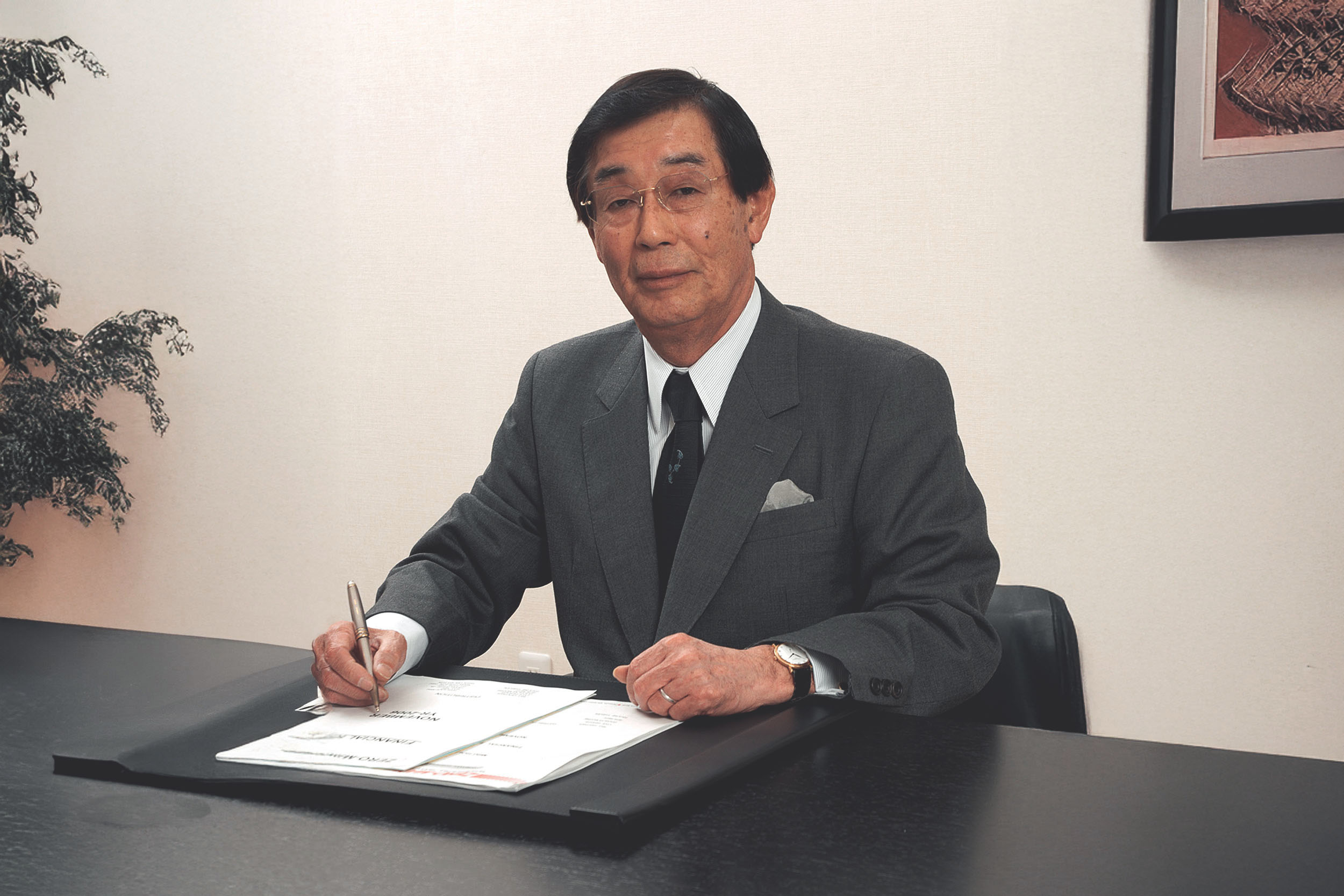 Präsident Harukazu Miki