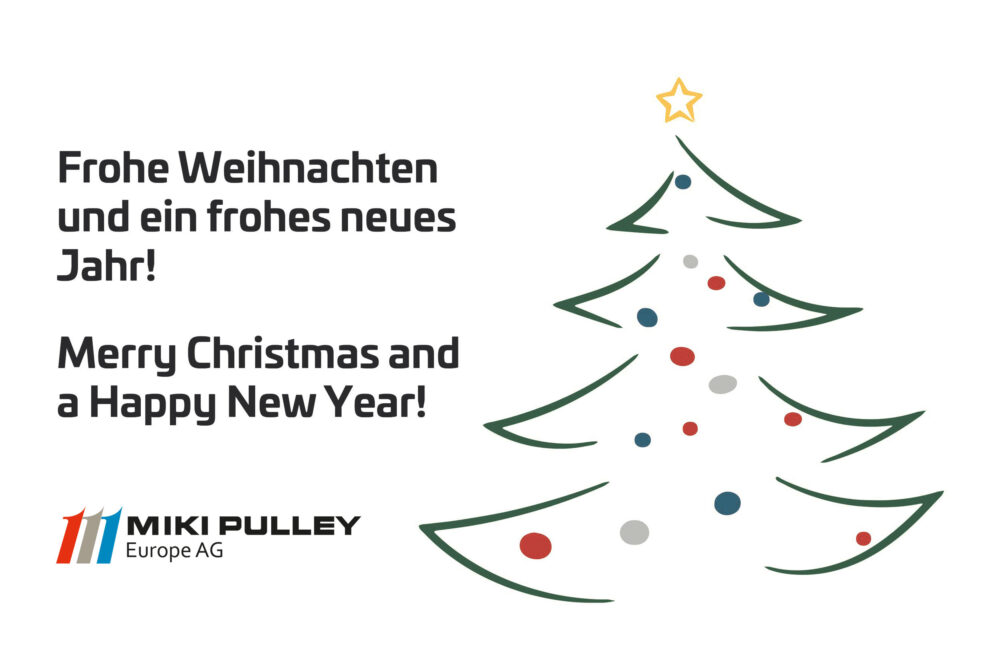 Weihnachtsgrüße 2021