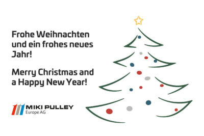 Weihnachtsgrüße 2021