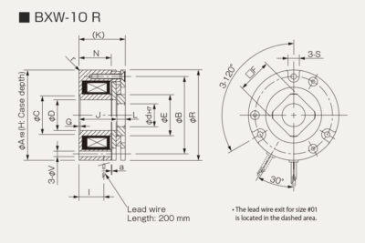 Dimensions safety break BXW R